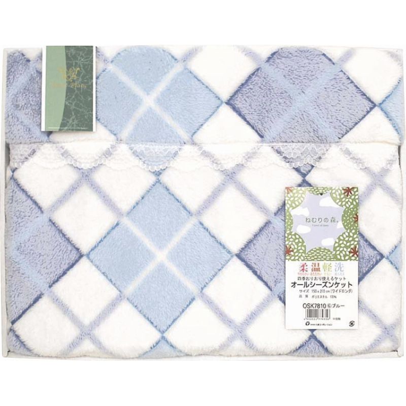 モンブラン オールシーズンケット B-A