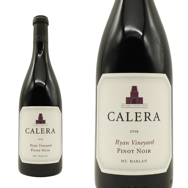 カレラ ライアン ヴィンヤード マウント ハーラン ピノ ノワール 2019 蔵出し品 手摘み100％ 日本正規代理店輸入品CALERA RYAN VINEYARD Mt. Harlan