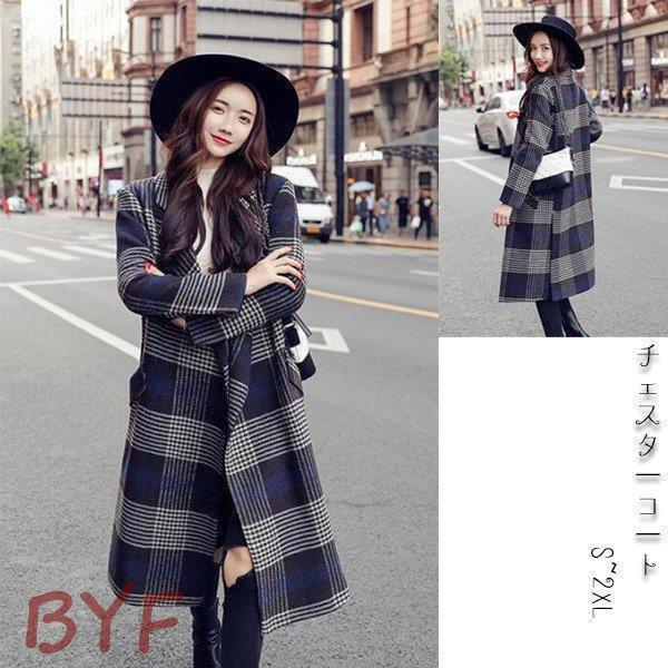 チェスターコート　チェスター　コート　レディース　長袖　　アウター　トップス　おしゃれ　ファッション　シンプル