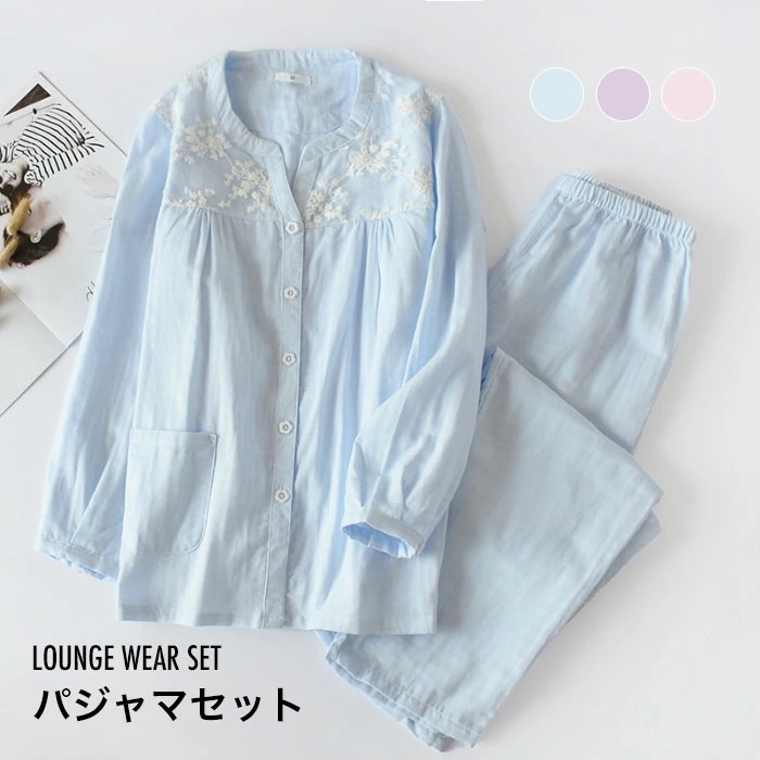 パジャマ レディース パジャマセット ルームウエア セットアップ 上下セット 長袖 ロングパンツ ポケット付き パジャマ ナイトウエア 寝間着 部屋着 薄手 ウエストゴム 冷房対策 春 夏 夏新作