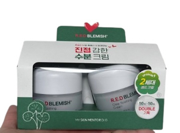 レッドブレミッシュ クリアスージングクリーム 50ml×2 敏感肌用 保湿 鎮静 韓国コスメ