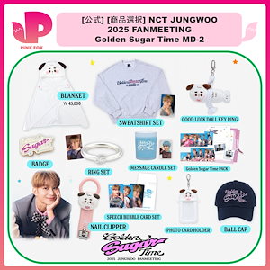 Qoo10 - ネット通販｜eBay Japan