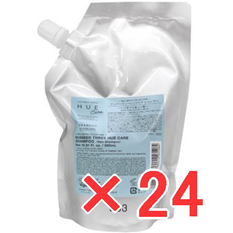 【送料無料】 ナンバースリー 003 ／ ヒュウケア HUE ／ ヒュウケア シャンプー 500ml 詰替え 24個セット ／ ヘアケア 美容室専売品