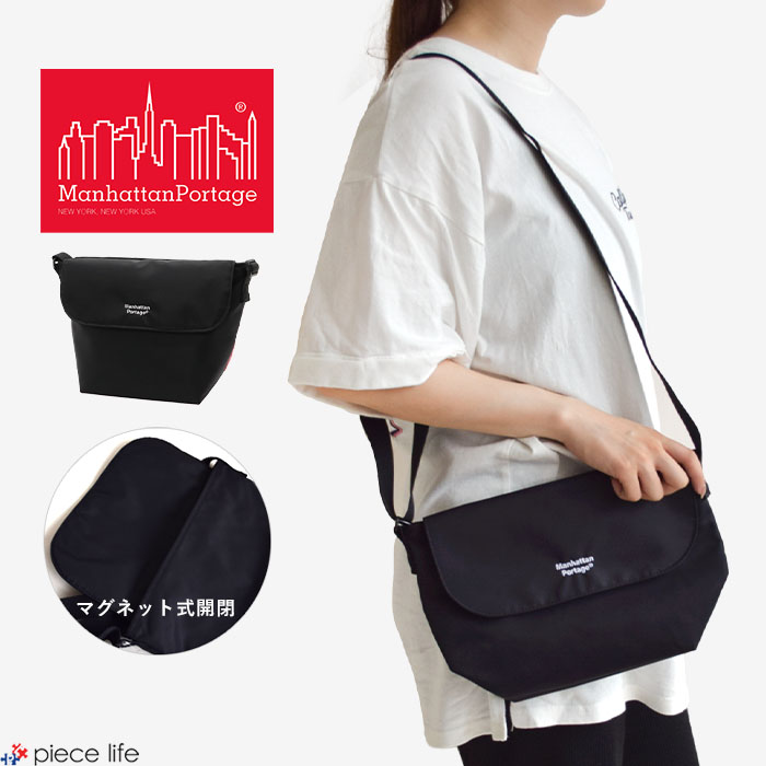 【2025秋冬新作】 ショルダーバッグ マグネット式 メンズ レディース メッセンジャーバッグ ナイロン　MP1603NTWLBPDMGNT