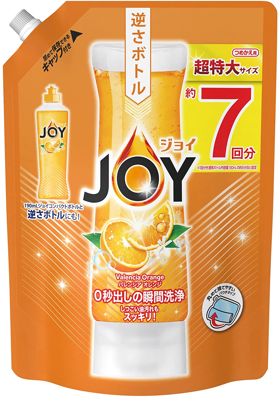 贈る結婚祝い コンパクト ジョイ 食器用洗剤 1065mL 大容量 詰め替え バレンシアオレンジの香り キッチン用洗剤 -  flaviogimenis.com.br