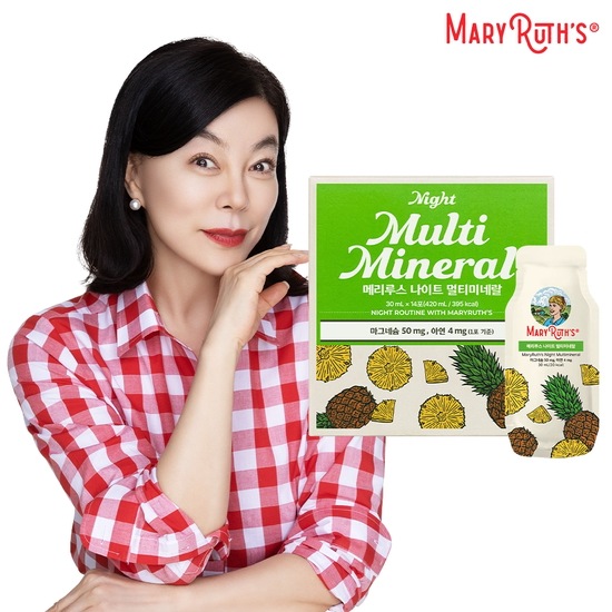 メリルスナイト マルチミネラル 14包（14日分）