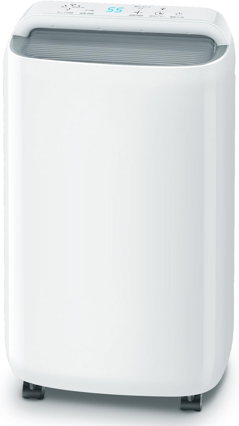 コンプレッサー式 強力除湿 4L大容量タンク 11L/日除湿量 除湿器 4つモードパワフル 衣類乾燥機 湿度設定 タイマー付き 連続除湿 湿度センサー 木造24畳/鉄筋48畳 空気清浄 満水自動停止