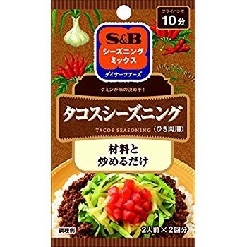 S&B シーズニングタコス 16g×10個のサムネイル