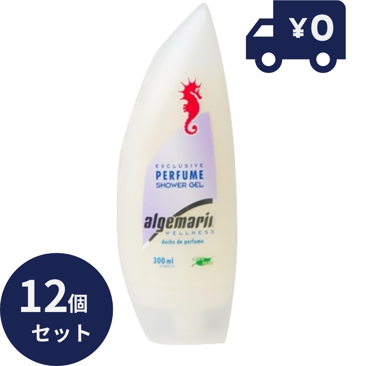 アルゲマリン パフューム シャワージェル ボディーソープ 300ml 12個セット 保湿 ボディーソープ