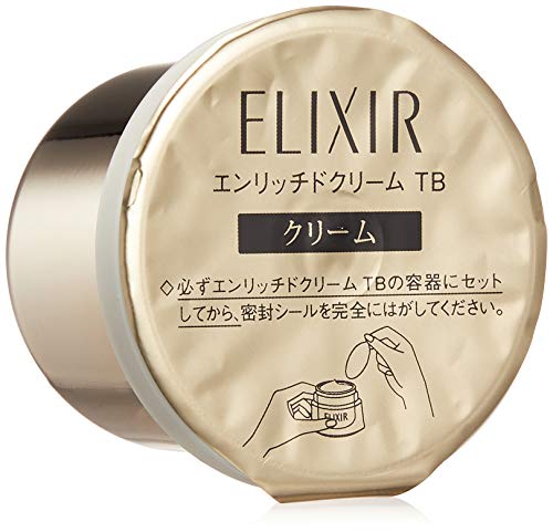 エリクシール シュペリエル エリクシール シュペリエル エンリッ