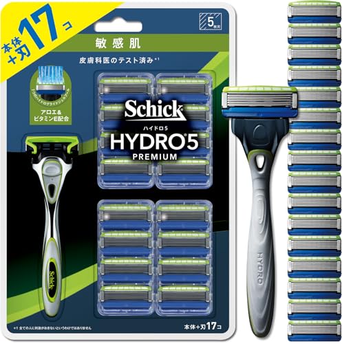 Schick(シック) ハイドロ5プレミアム 敏感肌 クラブパック(ホルダー(刃付き)+替刃16コ) 髭剃り カミソリ 男性用 シルバー