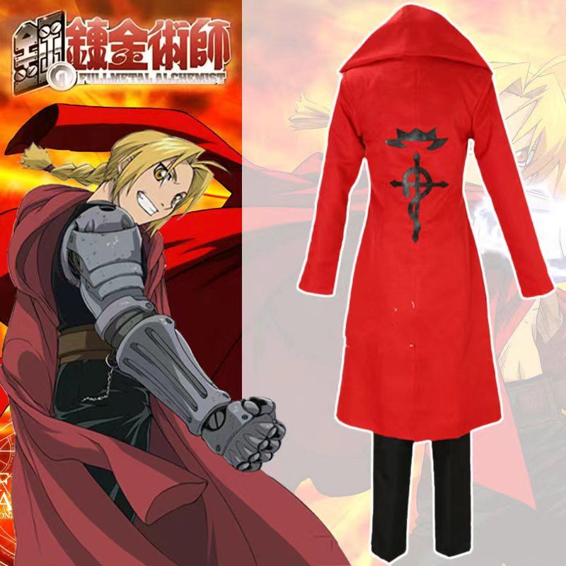 鋼の錬金術師 Cos 衣装 フルメタル エドワード フルセット 赤いマント アニメ コスプレ ロールプレイ衣装 5,135円