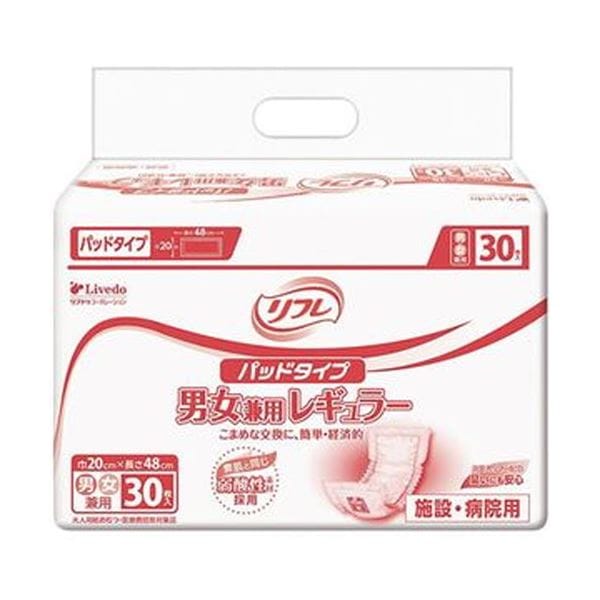 （まとめ）リブドゥコーポレーション リフレパッドタイプ 男女兼用レギュラー 1セット（240枚：30枚8パック）3セット