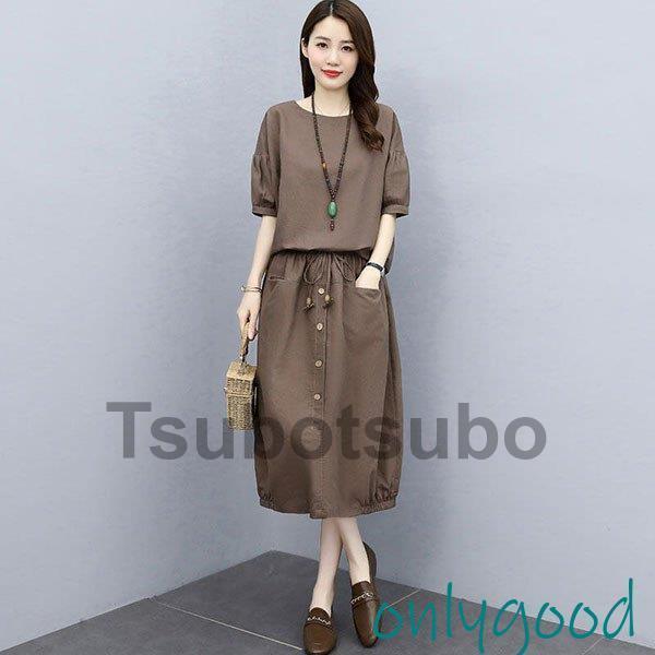 【超お得1つ買うと10個もらえる】セットアップ レディース 夏服 カジュアル コーデ 40代 トップス ブラウス tシャツ 綿麻 ロングスカート きれいめ 大きいサイズ おしゃれ 着痩せ 通勤 大人