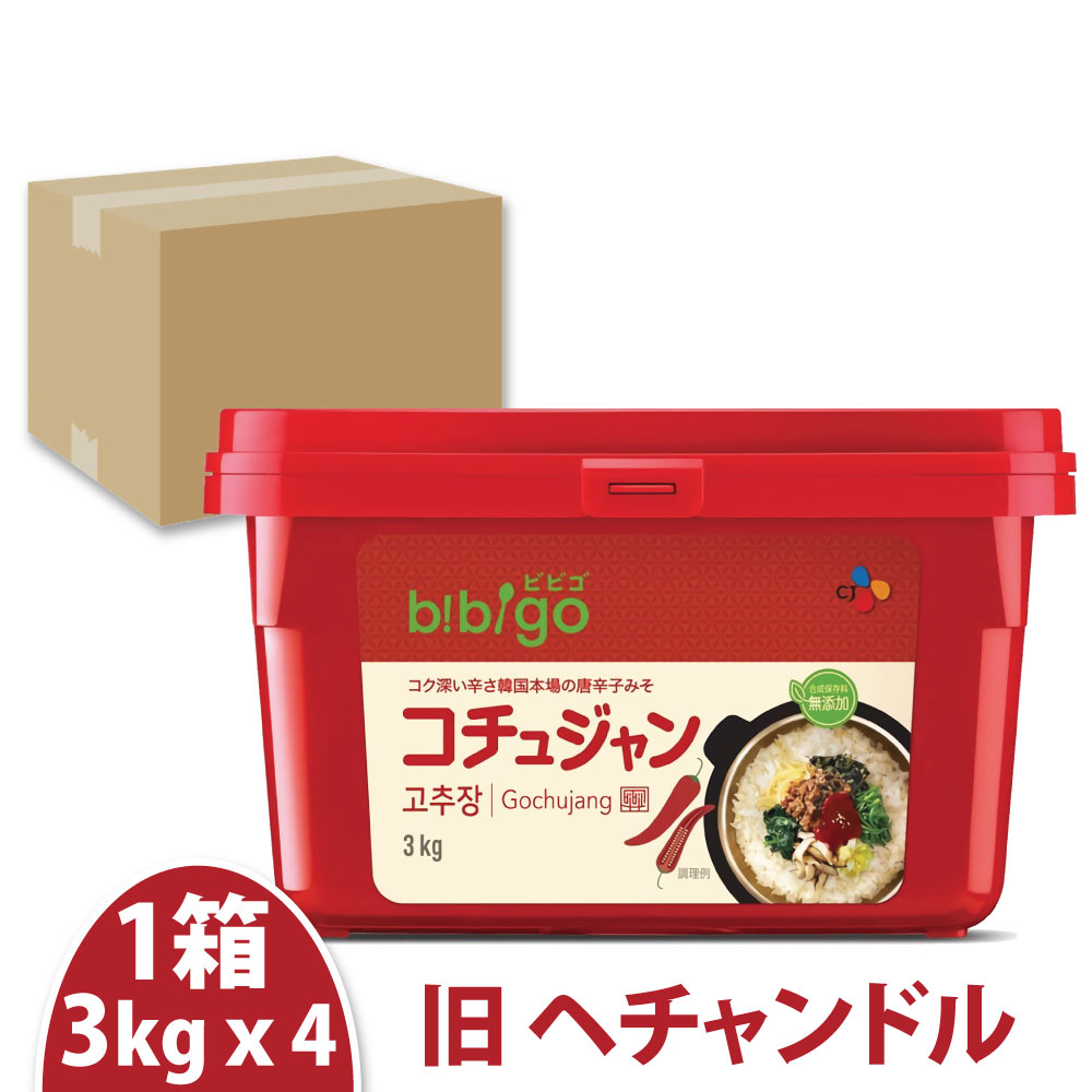 村尾 750ml×3本セット 村尾 焼酎 3本セット 750ml
