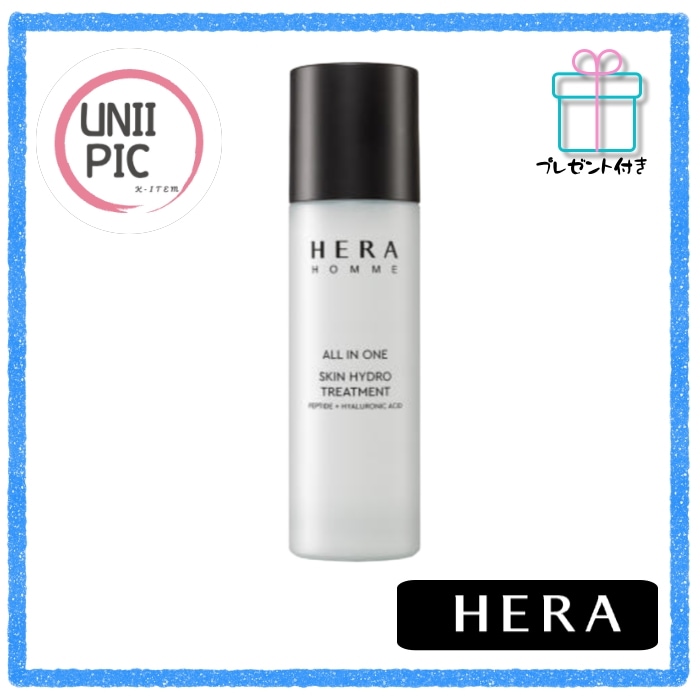 【メンズ オールインワン】オム オールインワン スキン ハイドロトリートメント 150ml/男性 スキンケア/化粧水＋美容液＋乳液／保湿／鎮静ケア／敏感肌／彼氏プレゼント／旦那スキンケア／韓国コスメ