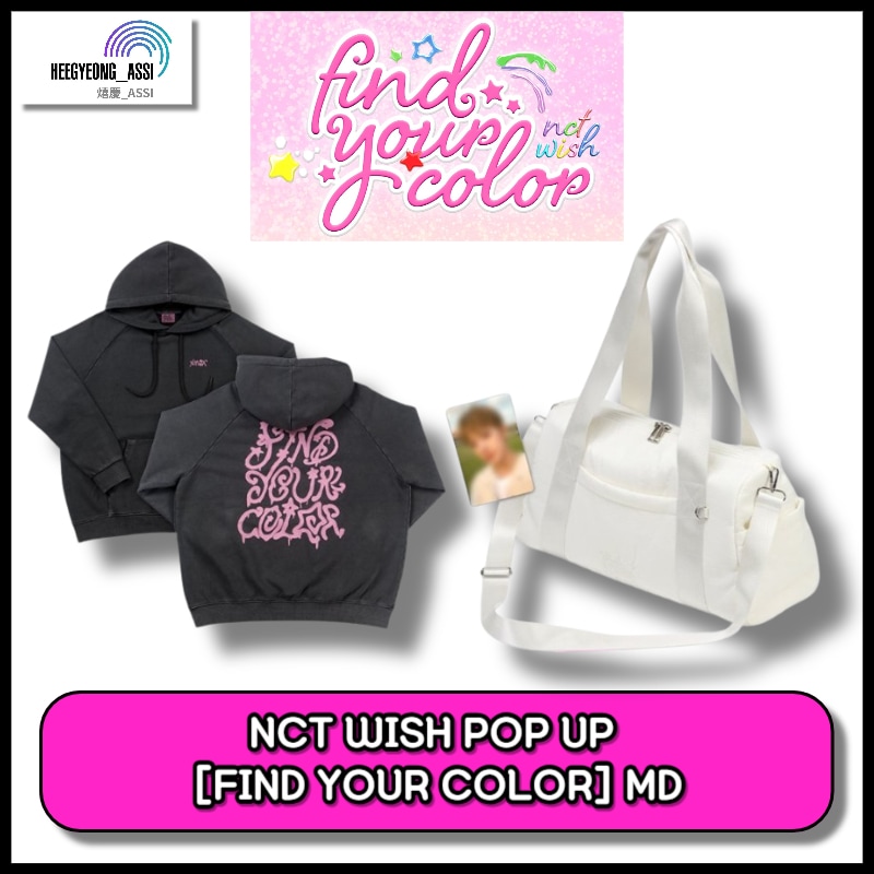 NCT WISH POP UP  [FIND YOUR COLOR] MD 5
