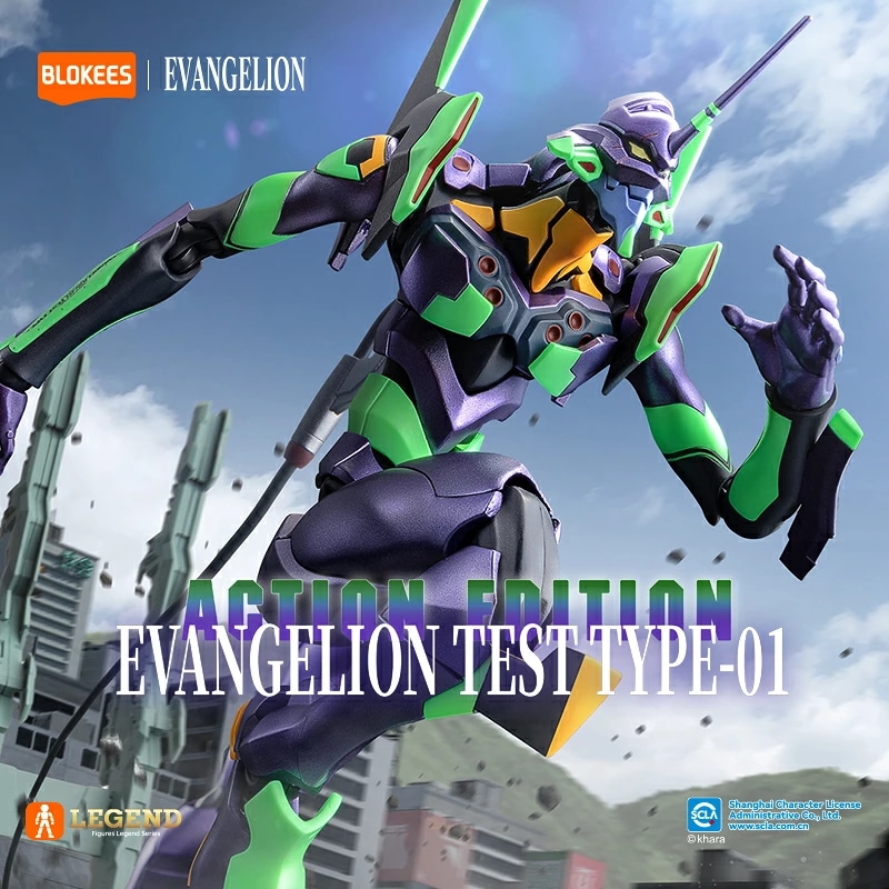【正品】Blokees 新世紀エヴァンゲリオン アクション版 プラスチックキット EVA-01 初号機 コレクターズアイテム ギフト アニメ おもちゃ プラモデル