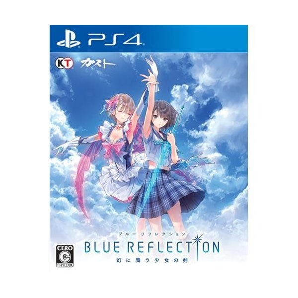 コーエーテクモゲームス Blue Reflection 幻に舞う少女の剣 通常版