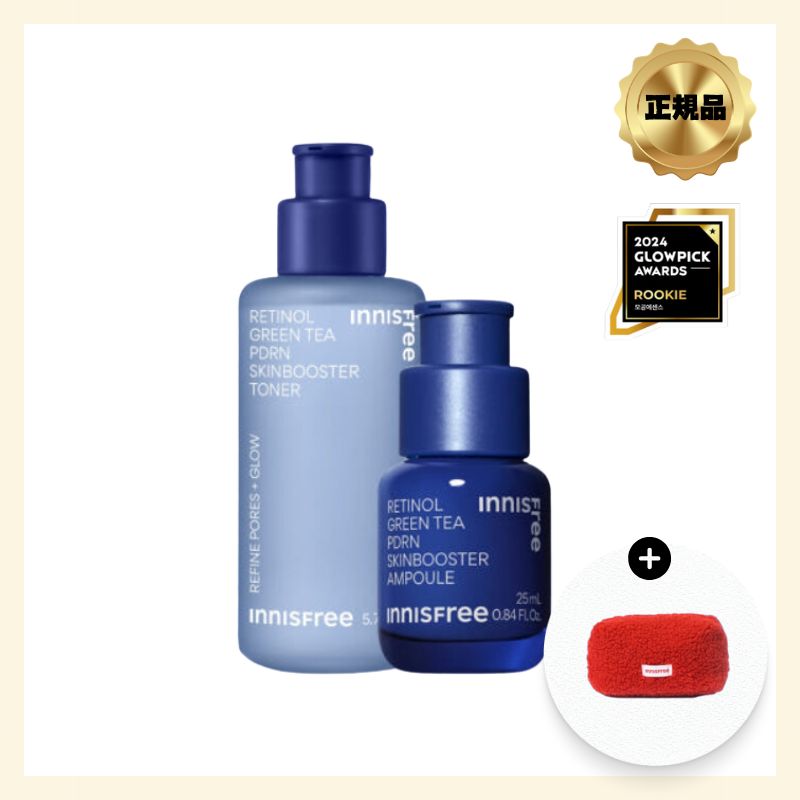 レチノール グリーンティー PDRN スキンブースター アンプル 25ml + レチノール グリーンティー PDRN スキンブースター トナー 170ml