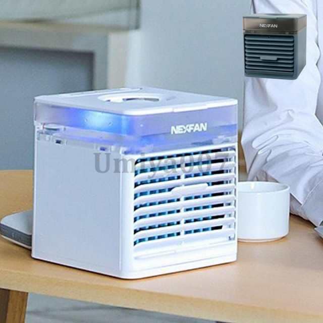 冷風機 扇風機 父の日 加湿器 冷風扇 卓上 ポータブルエアコン 氷 涼しい UV除菌ライト 3段階風量静音 ミニクーラー 軽量 携帯 熱中症対策376