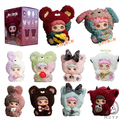 Qoo10] TOPTOY Maymei May I Love Yo