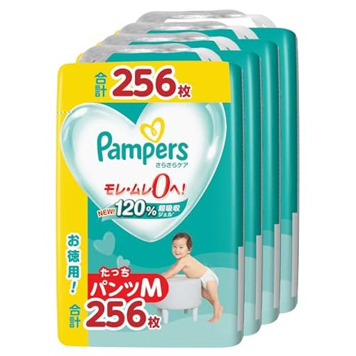 【パンツ Mたっちサイズ】パンパース オムツ さらさらケア (6~12KG) 256枚(64枚×4パック) [ケース品] 【AMAZON.CO.JP限定】