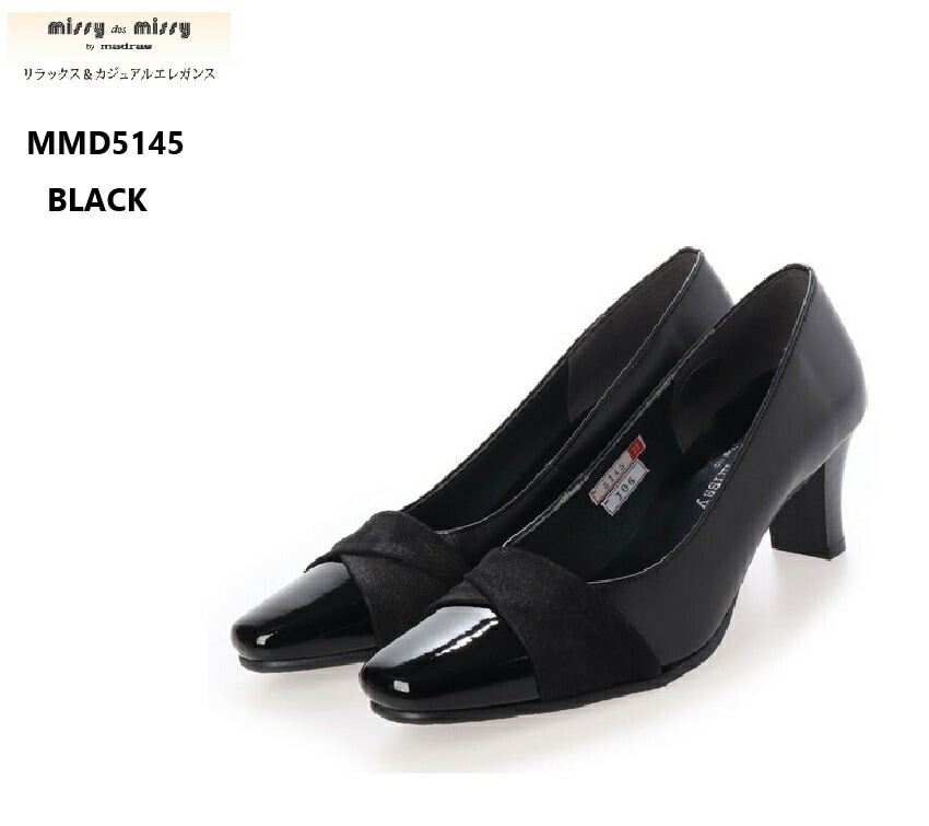 ミッシー デ ミッシー (missy des missy)MMD5145 エレガントカジュアルパンプス 定評のある定番ラスト つま先のラインが美しくエレガントな雰囲気を醸し出しシーンを選ばずご使用いた 11,115円