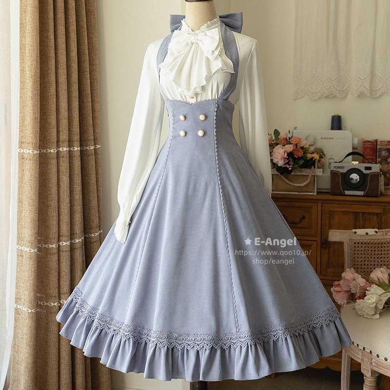 クラシカルロリータワンピース ジャンパースカート 緑 赤 青 2way cla jsk 控えめ 普段着使い エレガント フレアスカート ロング ストラップ付 フレアサロペットスカート ハイウエスト