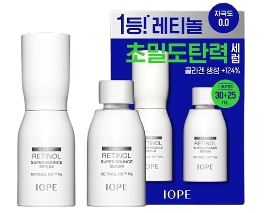 [55ml大容量]レチノール スーパー バウンス セラム 30ml 1個 (+25ml)