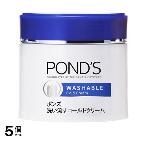 PONDS(ポンズ) 洗い流すコールドクリーム 270g 5個セット