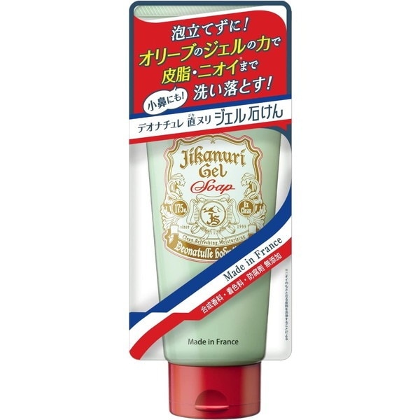 Qoo10] デオナチュレ デオナチュレ 直ヌリジェル石けん : ボディ
