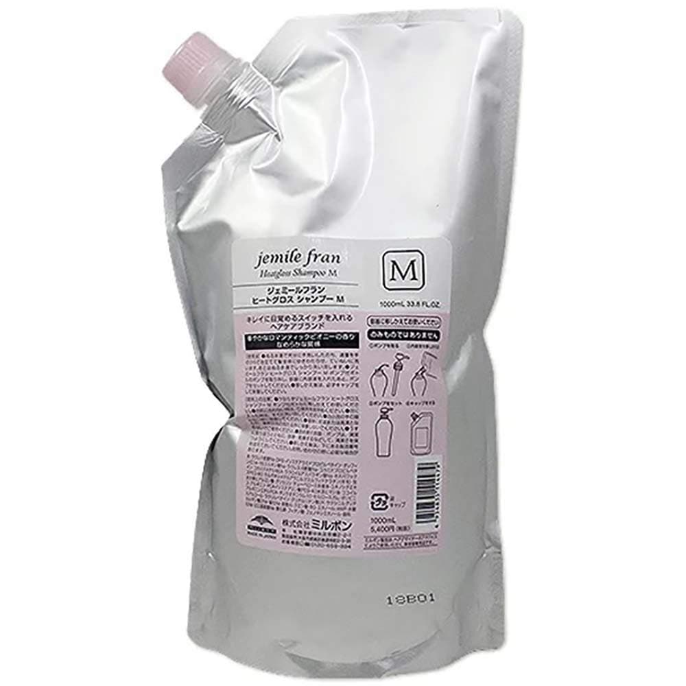 ミルボン MILBON ジェミールフラン ヒートグロス シャンプー M 1000mL 詰替え