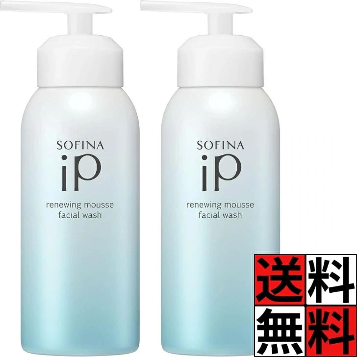 ソフィーナiP 洗顔 泡 ムース ウォッシュ くすみ 肌 明るさ スキンケア 化粧のり 本体 炭酸洗顔料 洗う 保湿 しっとり きれい 本体 200g ×2個