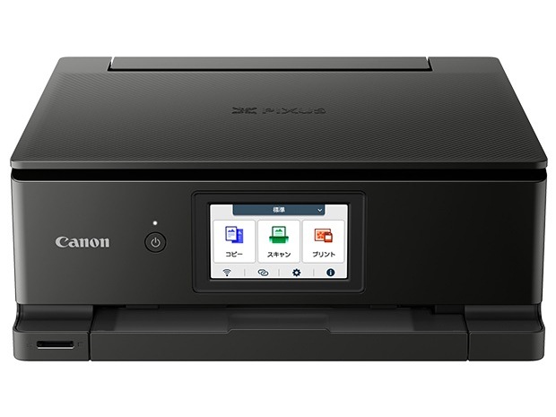 新品 PIXUS TS8830 [ブラック/黒] Canon キヤノン 国内版 本体 4549292237412