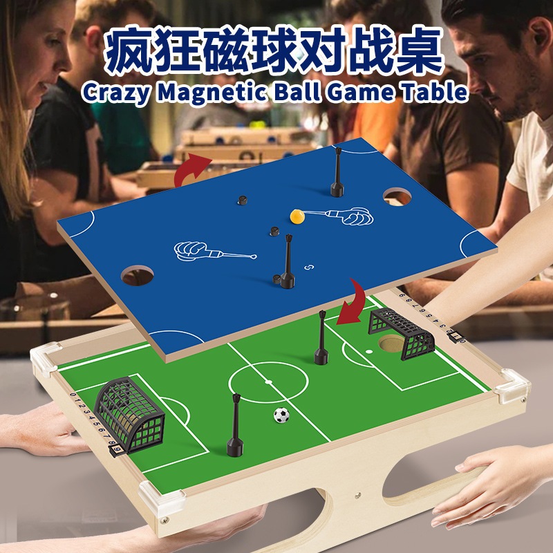 マグネットボール対戦ボード 卓上ゲーム サッカーおもちゃ