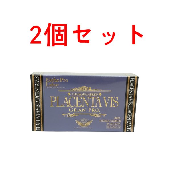 エステプロ ラボ グランプロ プラセンタヴィス30粒入 grw.com.mx