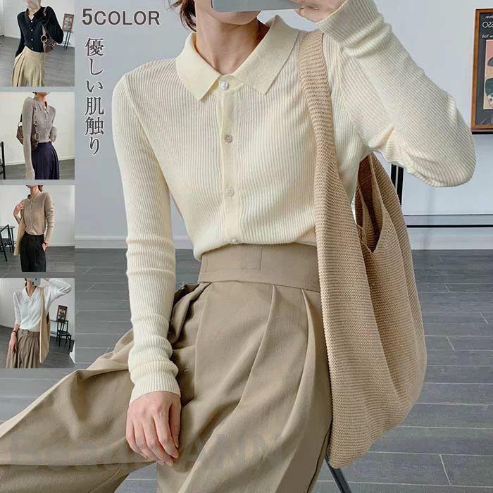 5色展開 ニットソー リブ ニット トップス レディース ストレッチ カットソー セーター 長袖 無地 秋冬 細身 着痩せ レディース プレゼント ギフト 春 春服 春物 母の日