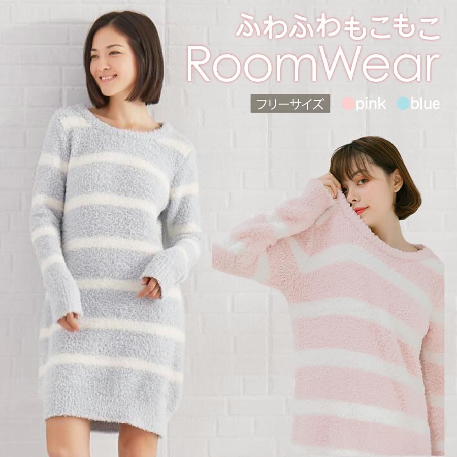 【新品追加!限時割!引!】ルームウエア レディース パジャマ ワンピース 部屋着 ルームウェア 冬 長袖 もこもこ もこもこルームウェア レディースパジャマ ネグリジェ モコモコパジャマ