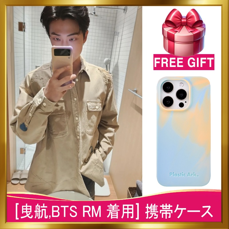[韓国正規品][スジ,ダヒョン,ヒョナ着用][BTS RM 着用] POLYPOP VER.2 PP02 携帯ケース iPhoneケース