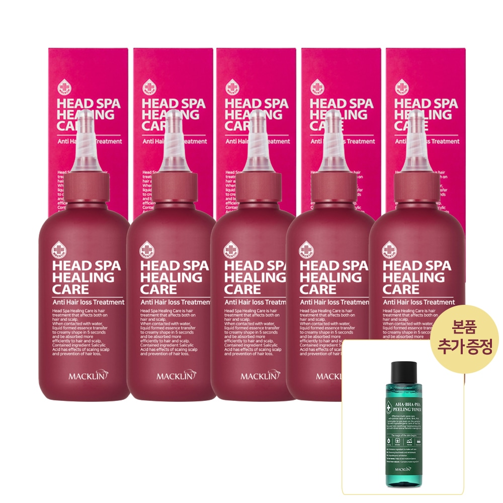 マクリーン ヘッドスパ 頭皮クーリング 熱感鎮静 脱毛緩和 機能性トリートメント 200ml 5個 7個 セット構成 脂漏性頭皮 フケ 角質除去