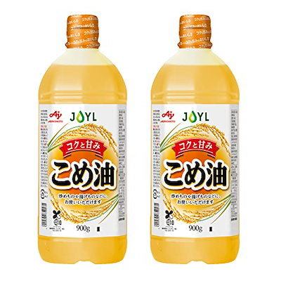 他サイト： JOYL こめ油 ( 米油 100% ) 味の素 J-オイルミルズ ペット 900g x 2本の商品画像