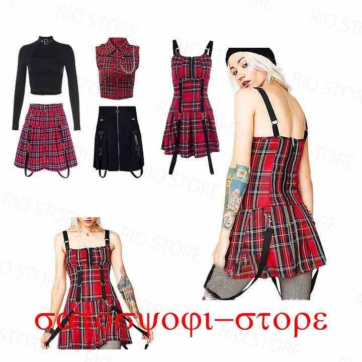 新作即納韓国 ダンス 衣装 ダンス衣装 人 セットアップ レディース ヒップホップ jazz チア ダンス 衣装 DS クラブ ギンガムチェック へそ出し スカート パンツ ワンピ韓国 ダンス