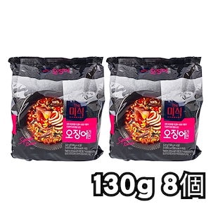 ザ・ミシク イカラーメン 130g × 8袋セット 韓国ラーメン 海鮮ラーメン 即席麺 インスタント麺 韓国食品