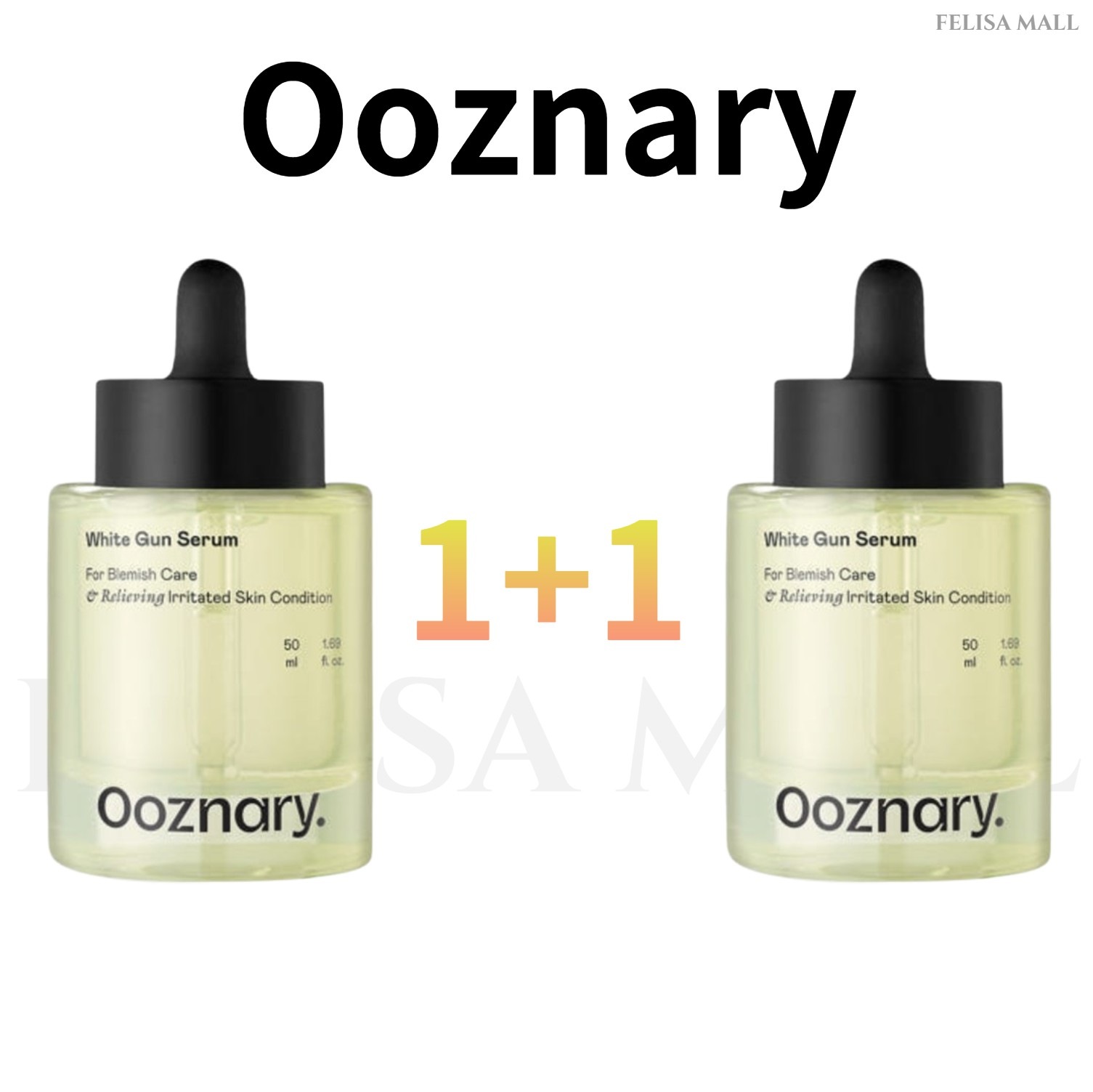 [Ooznary]【1+1】オーズナリー White Gun Serum / Jet Blue Serum【50ml】 韓国人気 韓国スキンケア