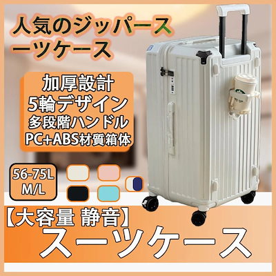 角田信朗　実使用グローブ&バンテージ　直筆サイン入り 角田信朗 実使用グローブ&バンテージ 直筆サイン入り｜Yahoo