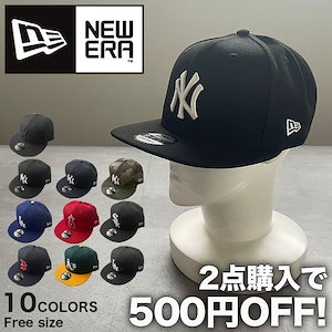 newera 9fifty キャップ