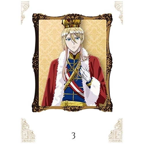 王室教師ハイネ 3(Blu-ray Disc) (Blu-ray) EYXA-11378