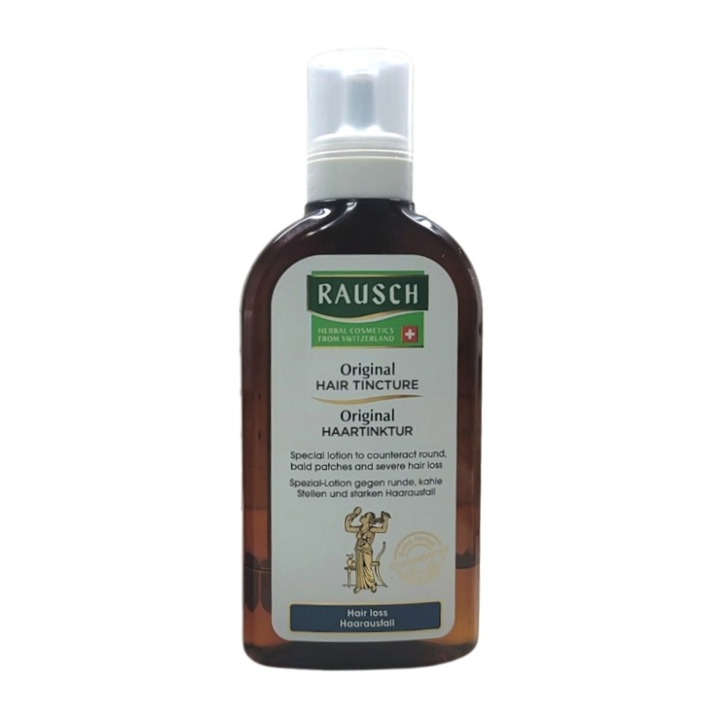 【頭皮環境サポート】 オリジナル ヘアティンクチャー 200ml / 年齢に応じた頭皮ケア ハーブトニック スカルプケア