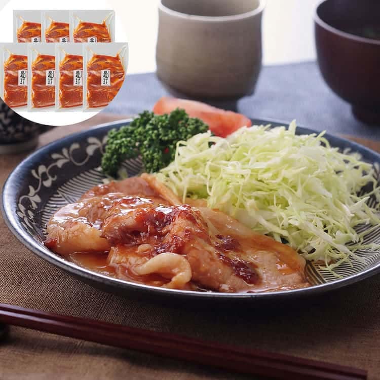 鹿児島県産 黒豚使用 ロース生姜焼き (個包装)180g7 離島は配送不可 930077 お歳暮 お中元 お土産 ご進物 ギフト 贈り物に最適